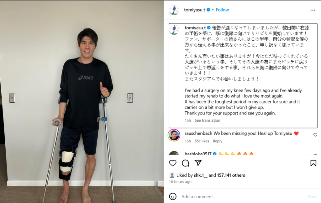 Takehiro Tamiyasu provides Arsenal medical update