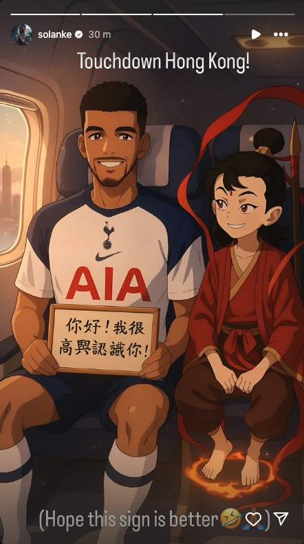 Dominic Solanke holding a Cantonese sign in a cartoon on a plane